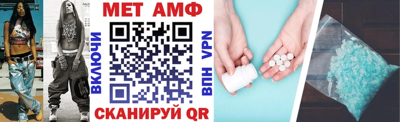 KRAKEN онион Цивильск АМФЕТАМИН Розовый где купить наркоту