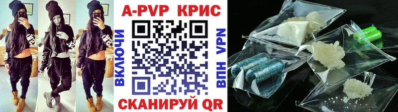 Alfa_PVP СК  Цивильск 