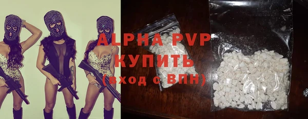 ГАЛЛЮЦИНОГЕННЫЕ ГРИБЫ Белоозёрский