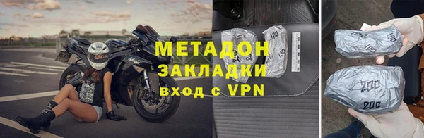 ГАЛЛЮЦИНОГЕННЫЕ ГРИБЫ Белоозёрский