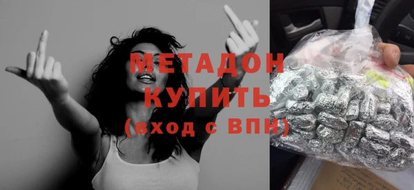 ГАЛЛЮЦИНОГЕННЫЕ ГРИБЫ Белоозёрский