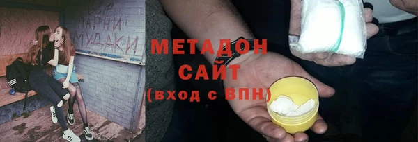 ГАЛЛЮЦИНОГЕННЫЕ ГРИБЫ Белоозёрский