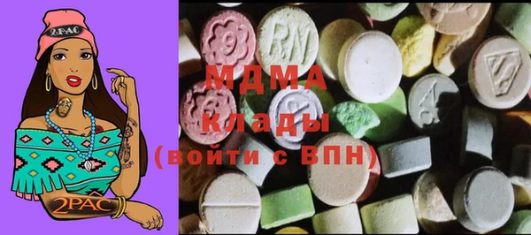 трава Белокуриха