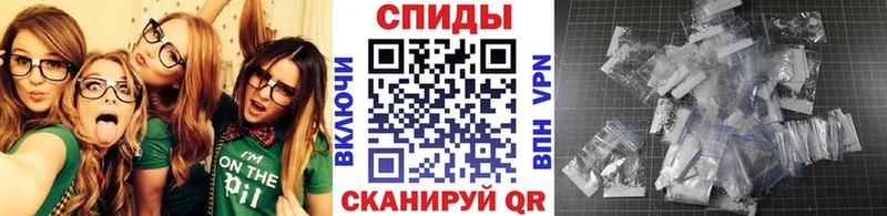 купить наркотик мега ТОР Первитин кристалл Цивильск