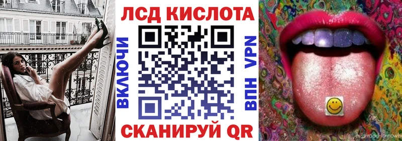 Наркотические марки 1,5мг  Цивильск 