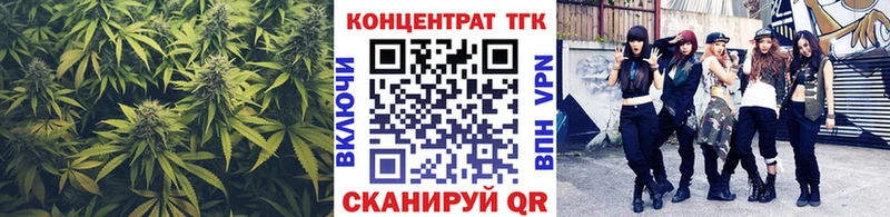 Дистиллят ТГК THC oil  Цивильск 